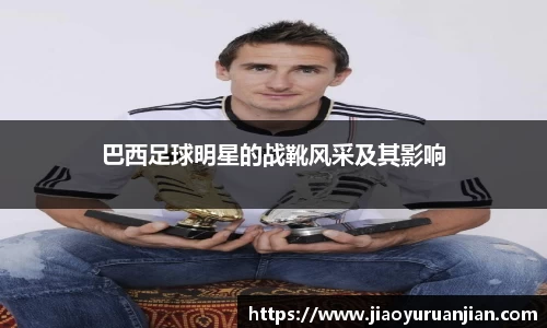 意昂体育