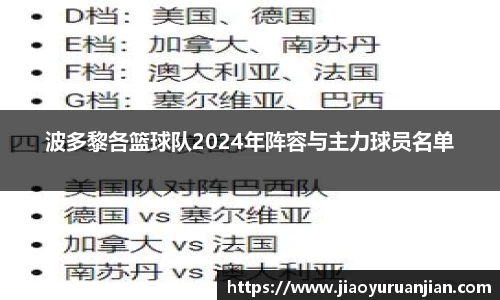 意昂体育官方网站