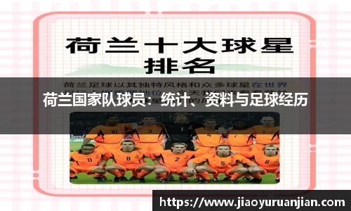 意昂体育