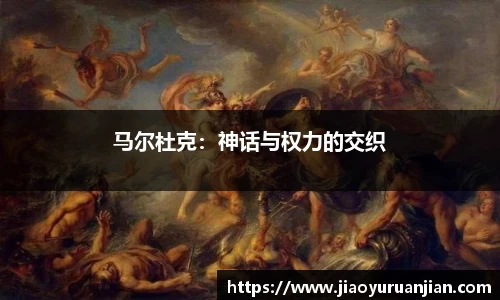 意昂体育官网