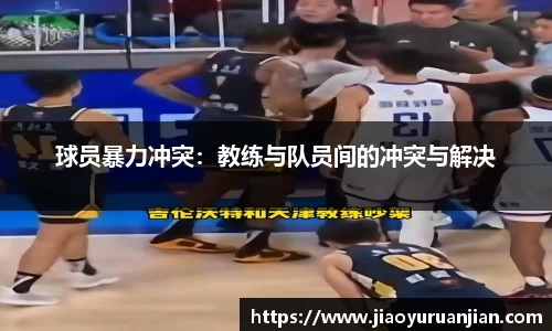 意昂体育官网