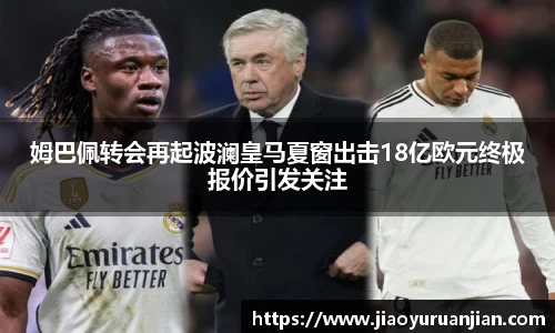 意昂体育官方网站