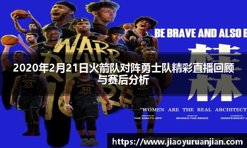 意昂体育官网