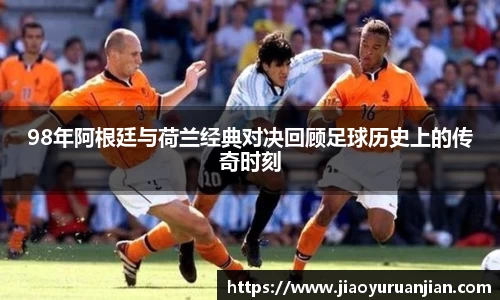 意昂体育官网