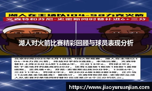 意昂体育官网