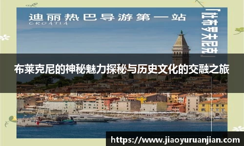 意昂体育官方网站