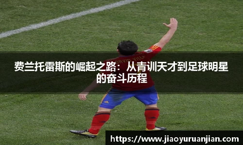 意昂体育