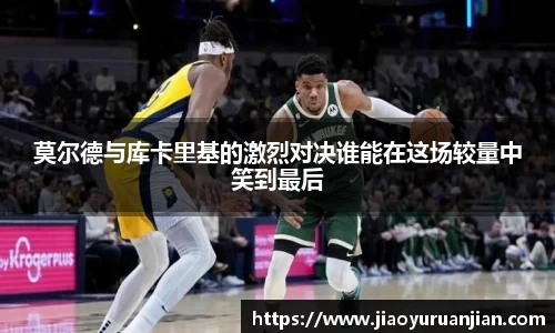 意昂体育平台