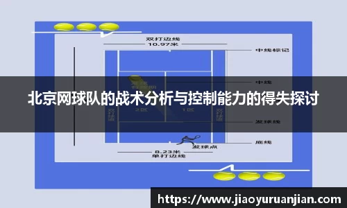 意昂体育官方网站
