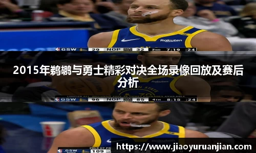 意昂体育