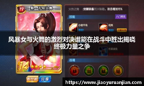 意昂体育官网